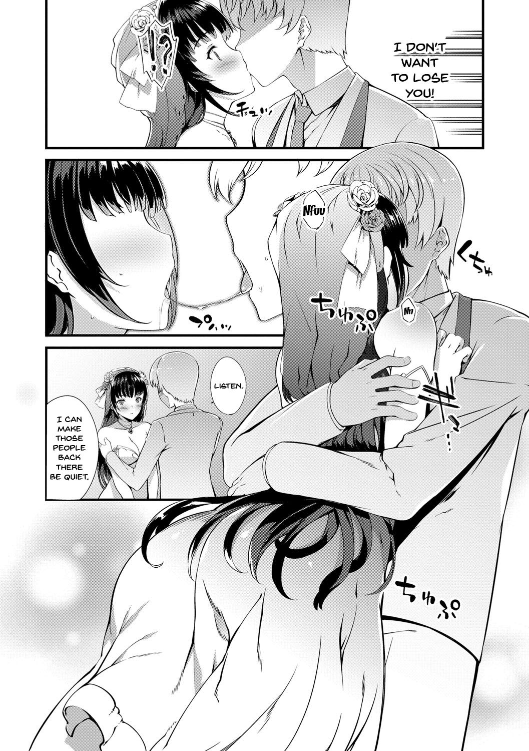 Kimisen - Page 133