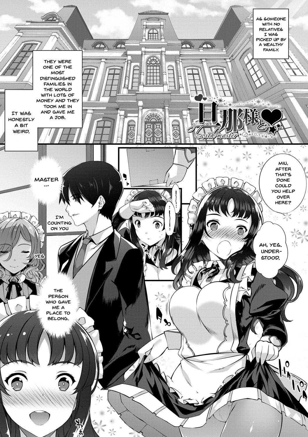 Kimisen - Page 93