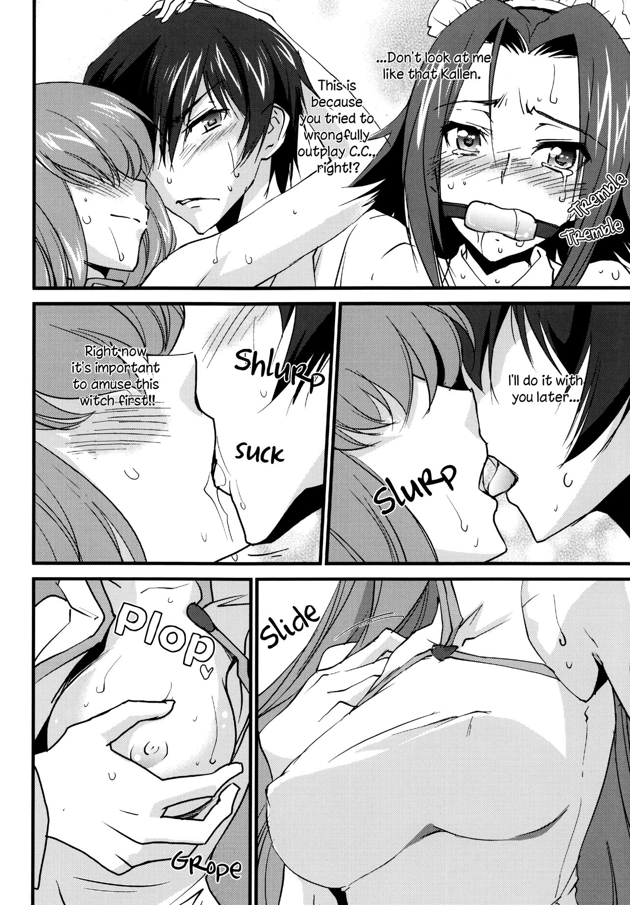 Oshioki Kallen-chan -C.C. Hen- - Page 13
