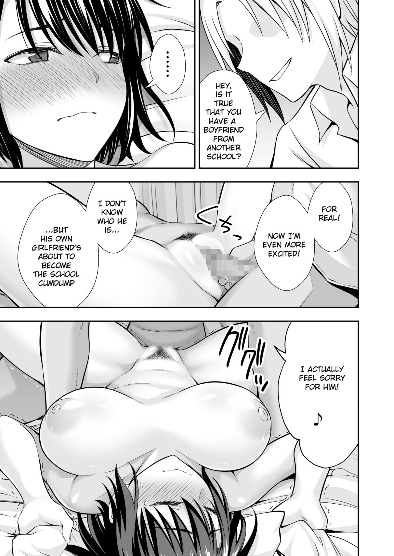 OnaHoken Iinkai he Youkoso! - Page 19