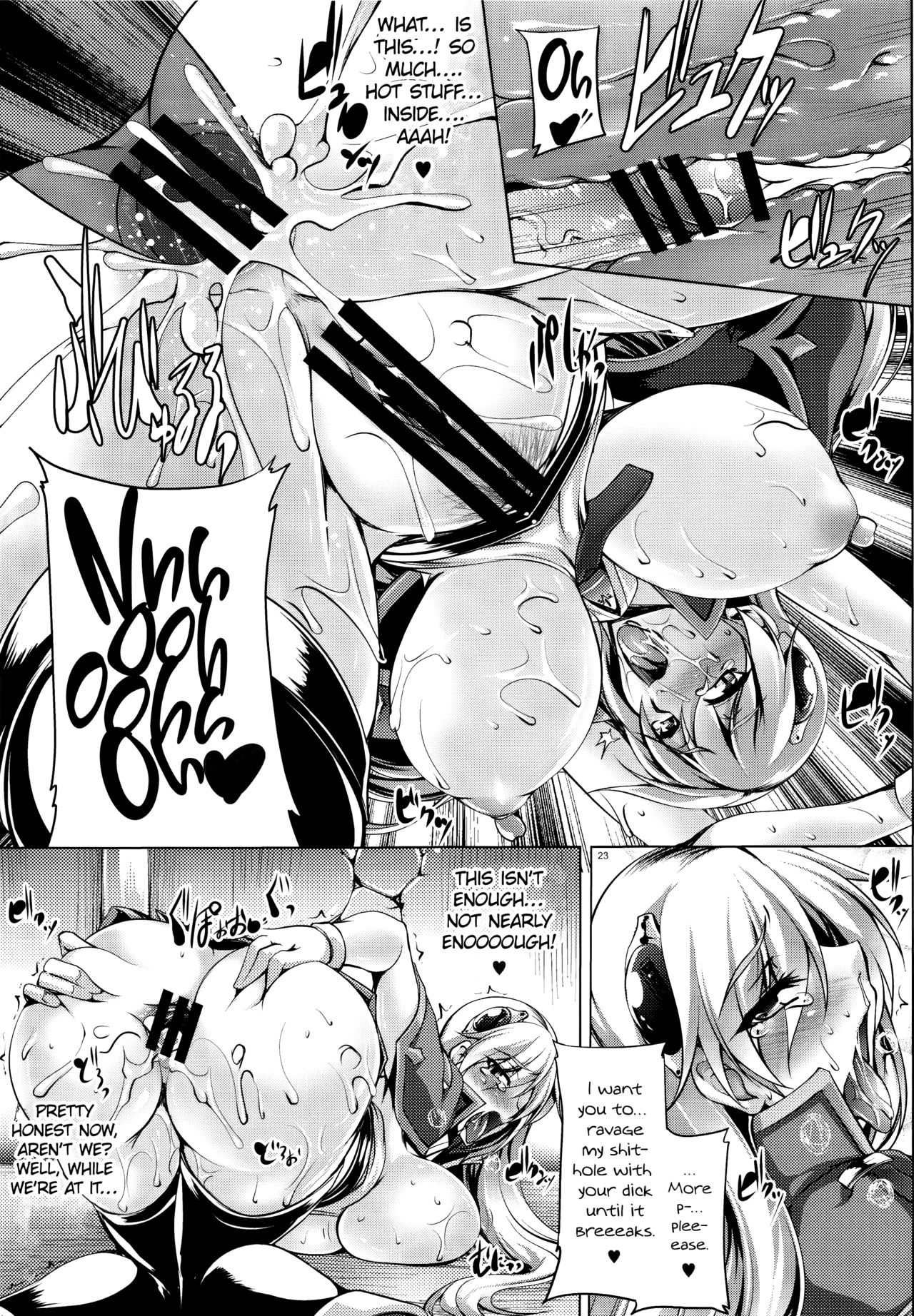 Souran Kantai - Page 23