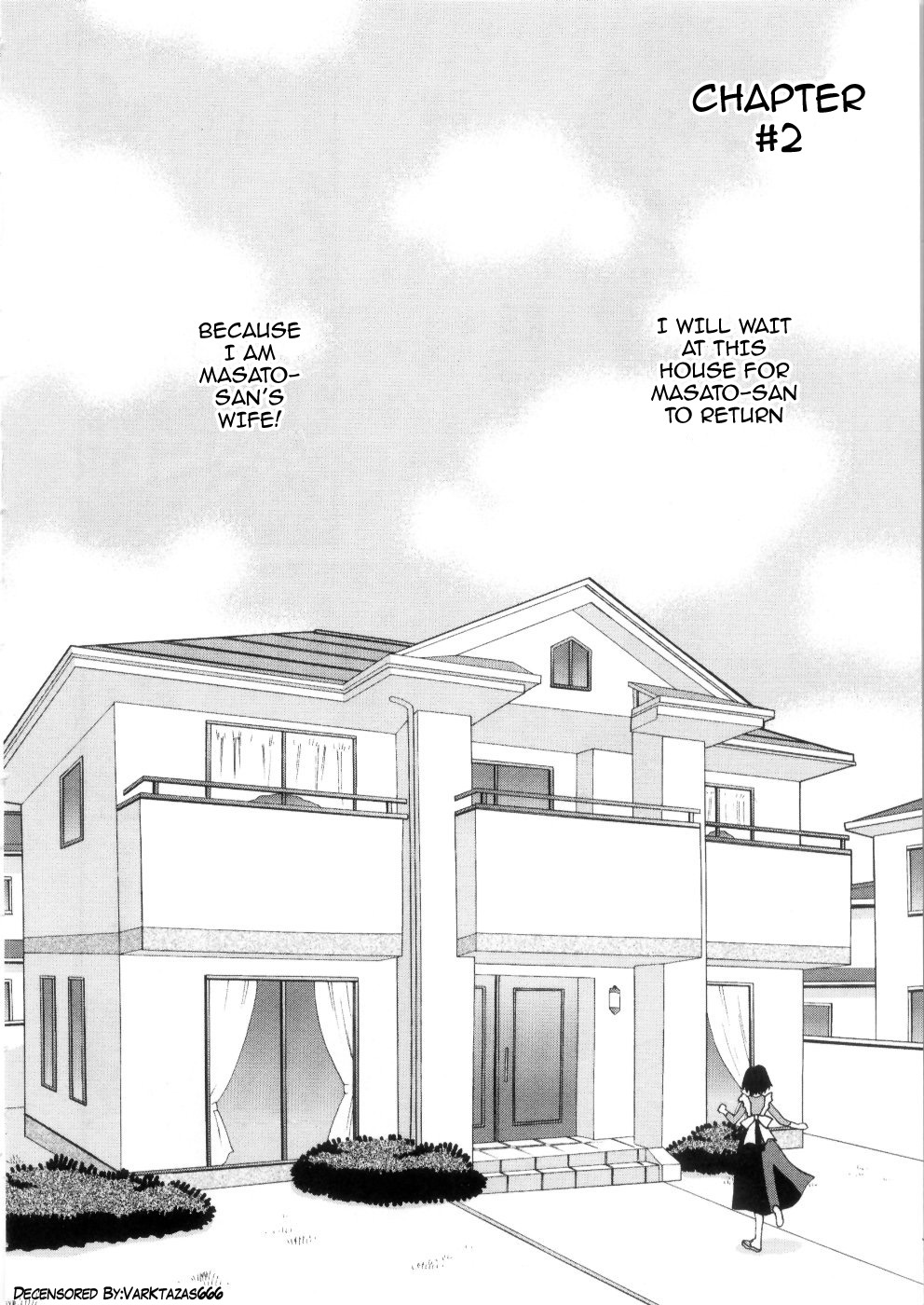 Ero Tsuma 1-6 - Page 32