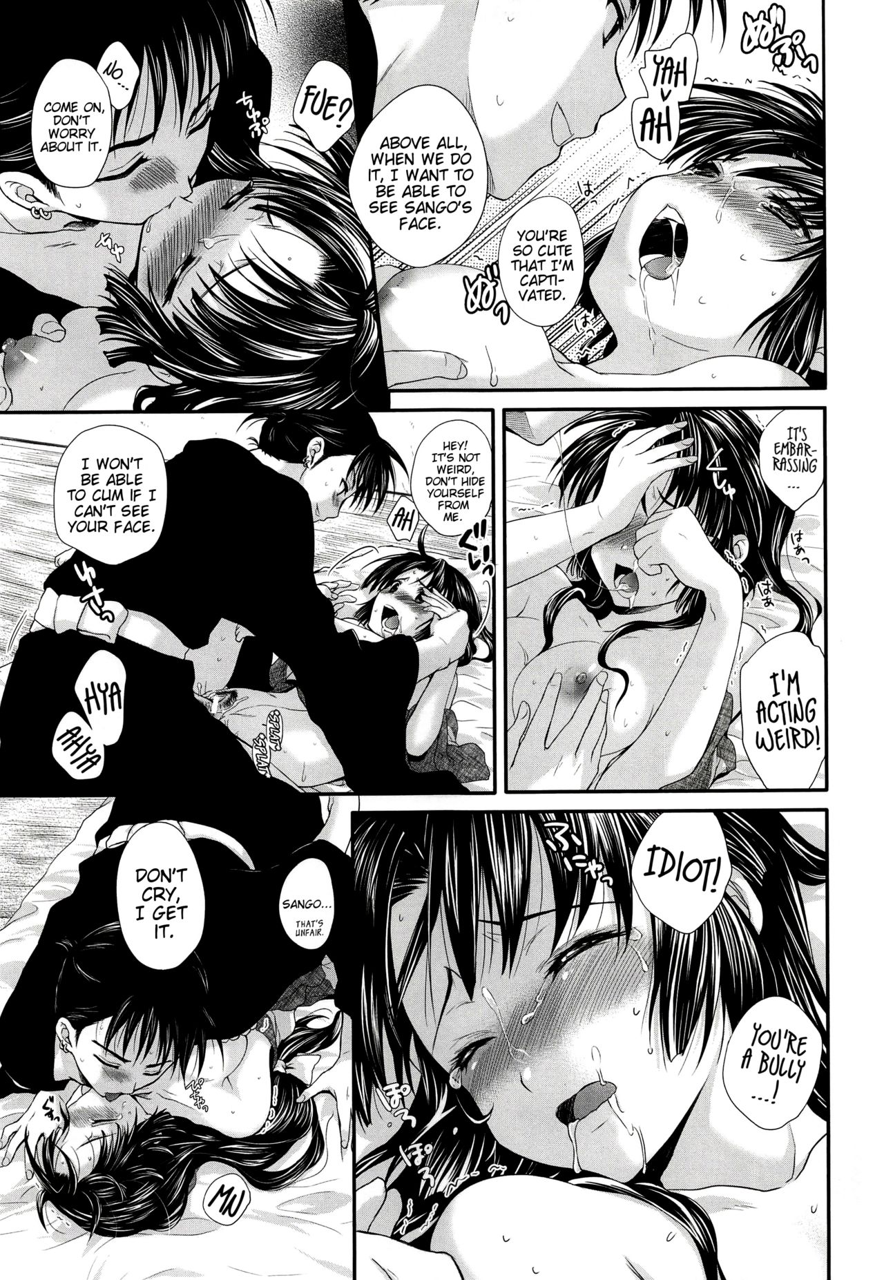 Iromatsuyoibana | Sensual night flower - Page 28