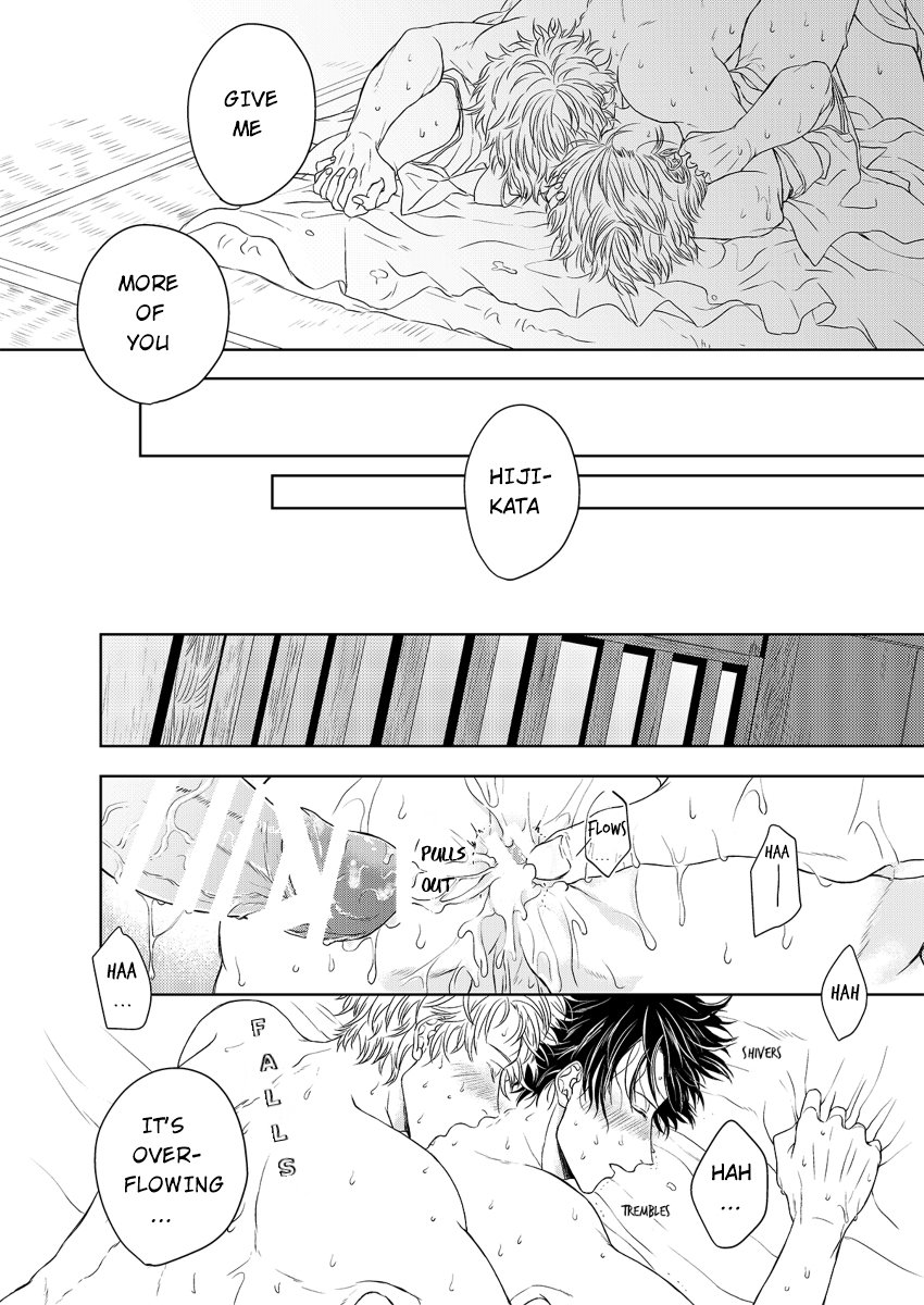 Riyuu no Nai Boku-tachi wa - Page 35