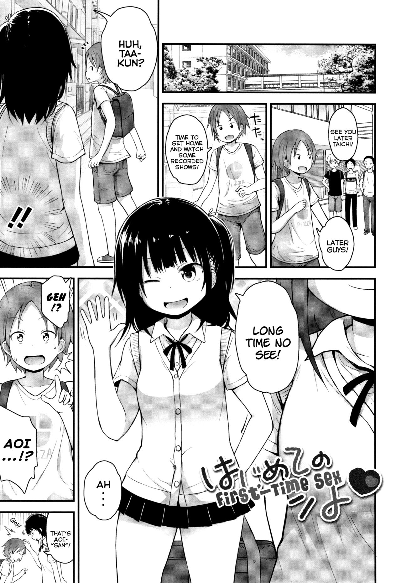 Preview page 1