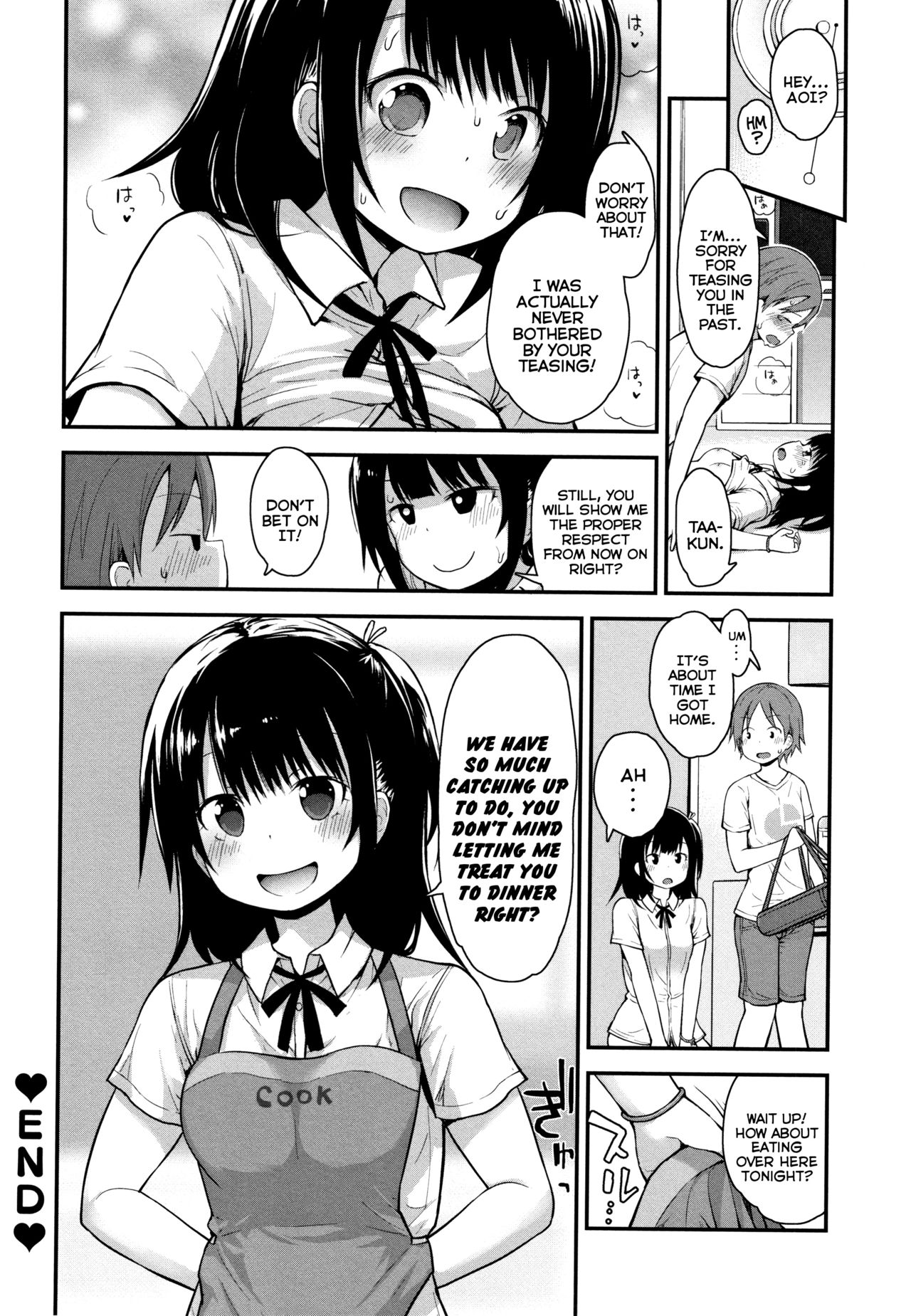 Hajimete no Shiyo | First-Time Sex - Page 20