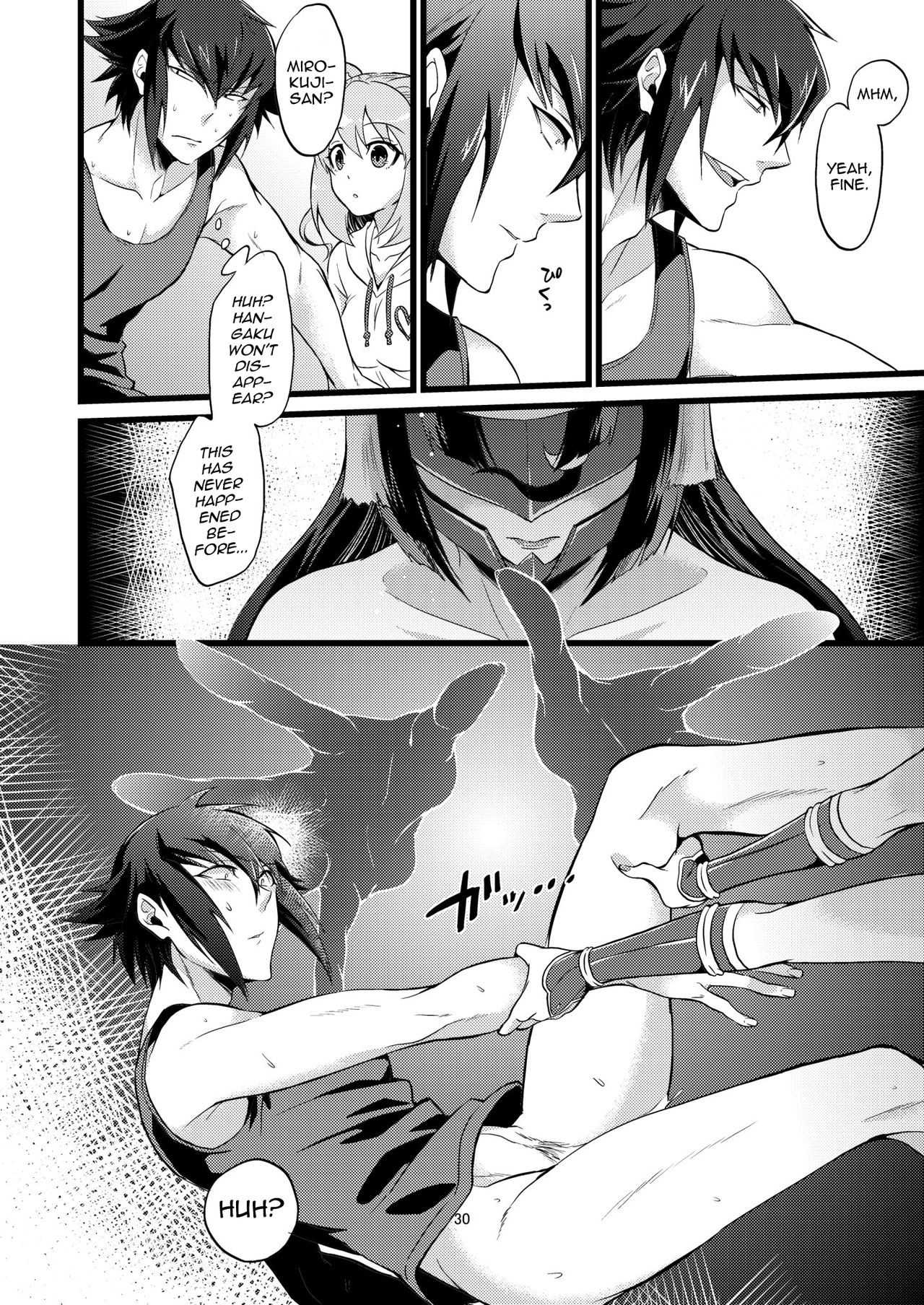 Shounin Itadakimashita 2 - Page 30