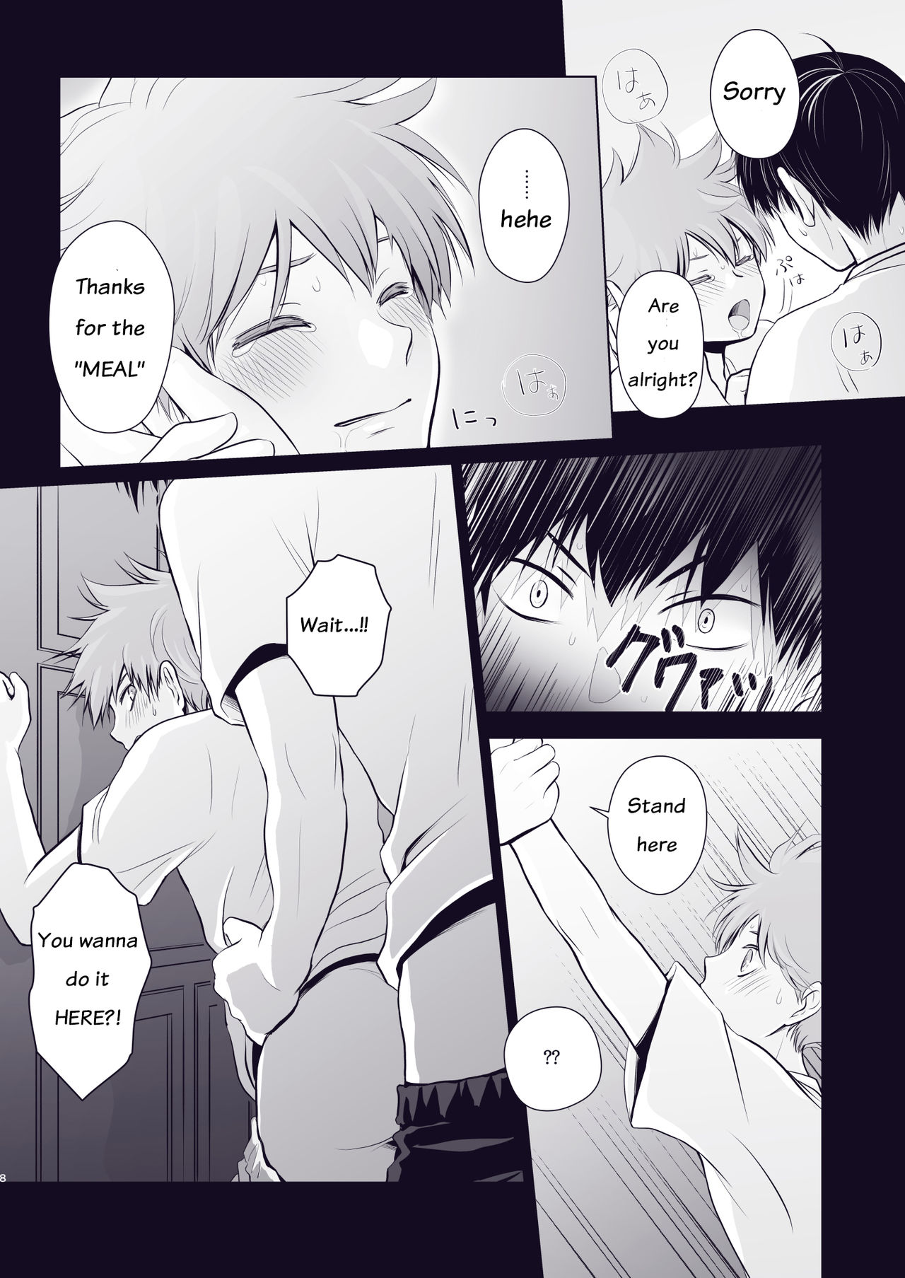 Preview page 7