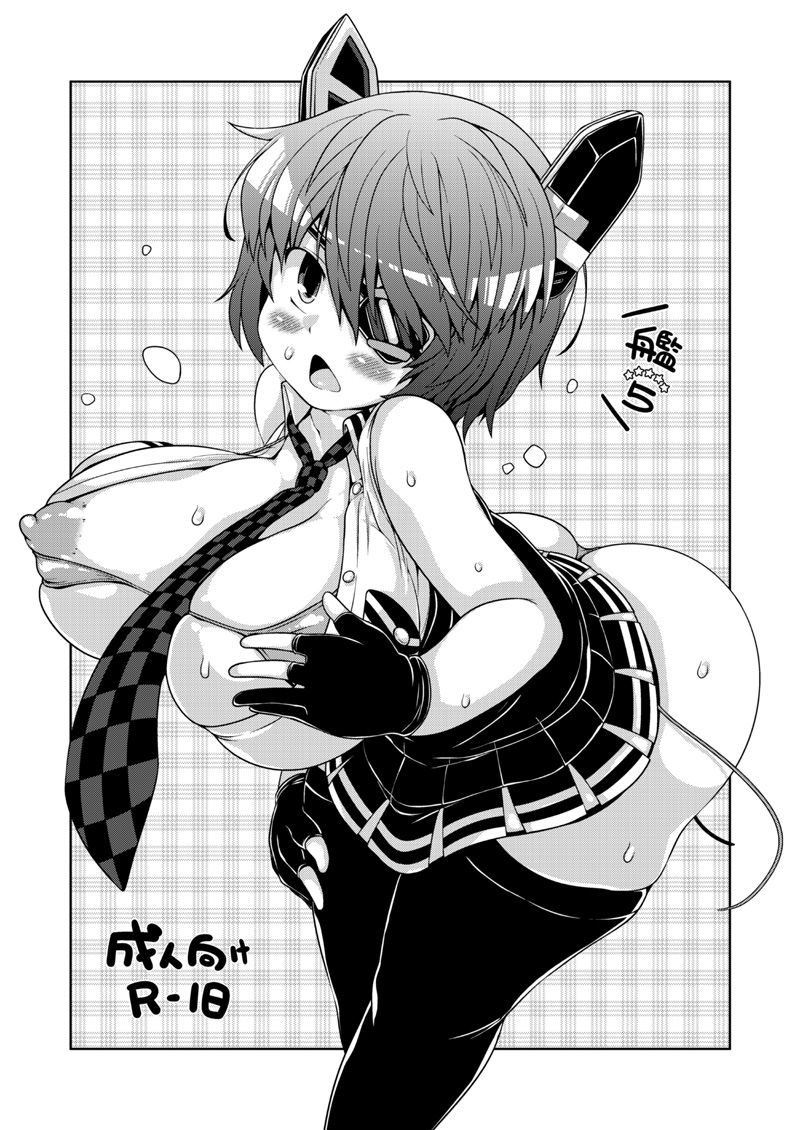 Preview page 1