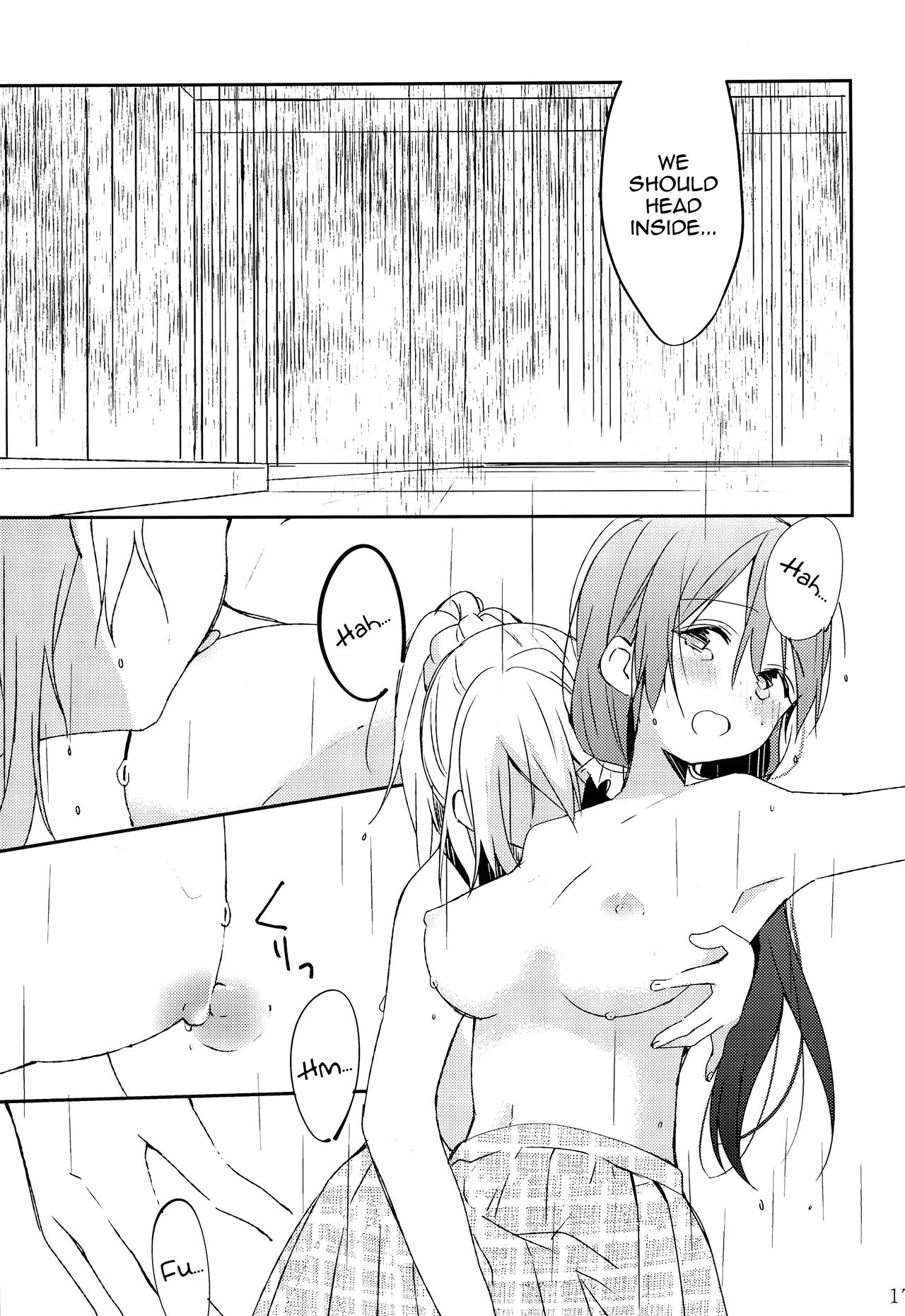 Amaoto, Douka Hibiite. - Page 17
