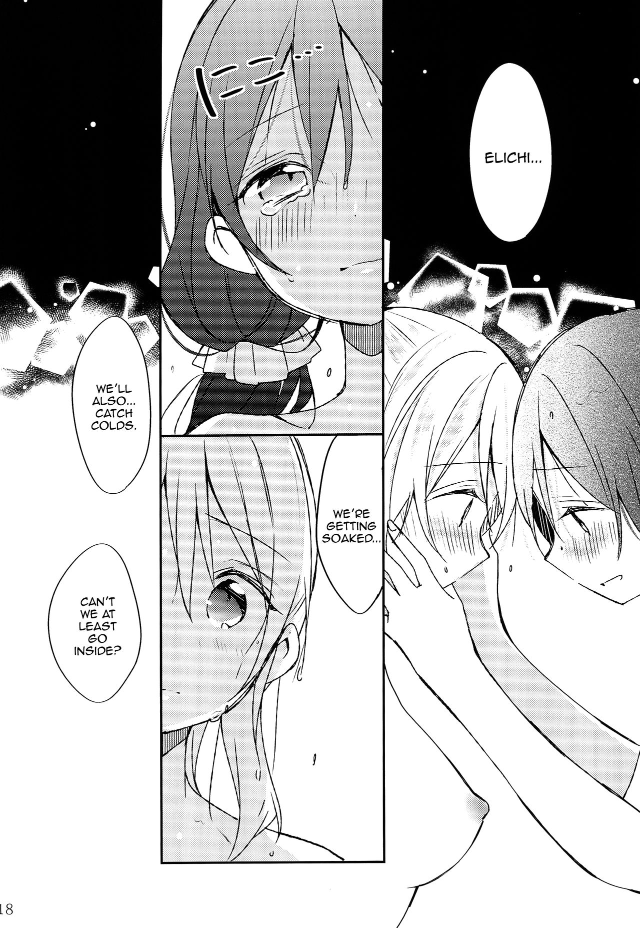 Amaoto, Douka Hibiite. - Page 18