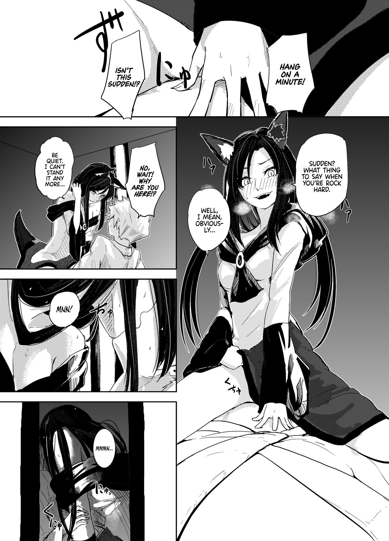 Kumo no Kire Ma ni | One Cloudy Day - Page 11
