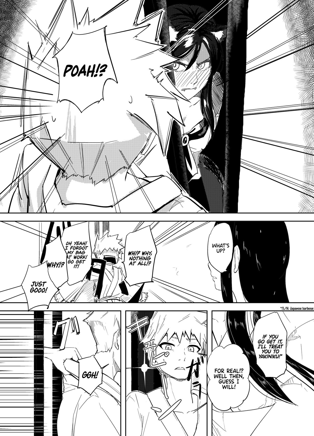 Kumo no Kire Ma ni | One Cloudy Day - Page 9