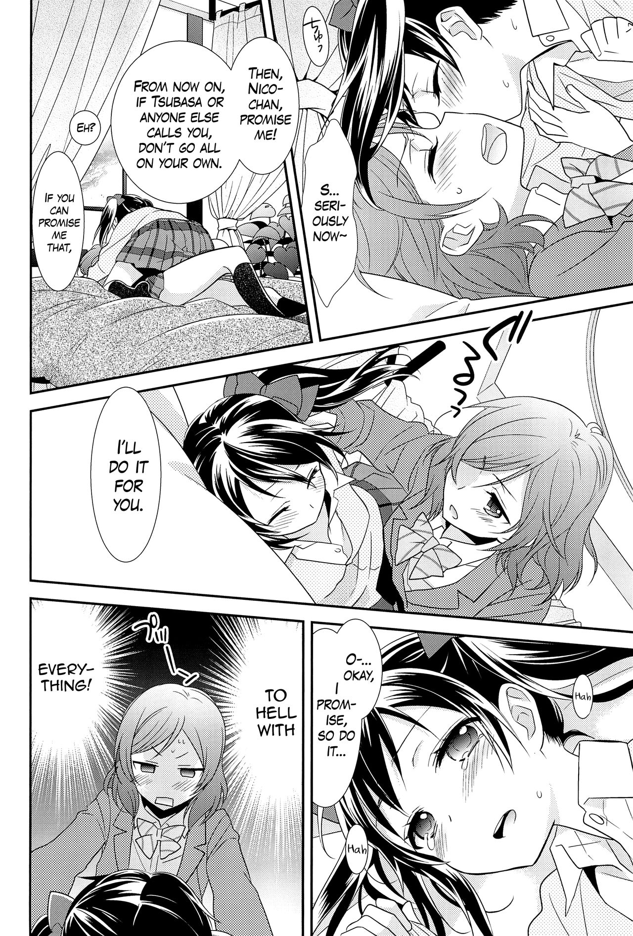 NicoMaki Kanshou PARTY | NicoMaki Viewing PARTY - Page 16
