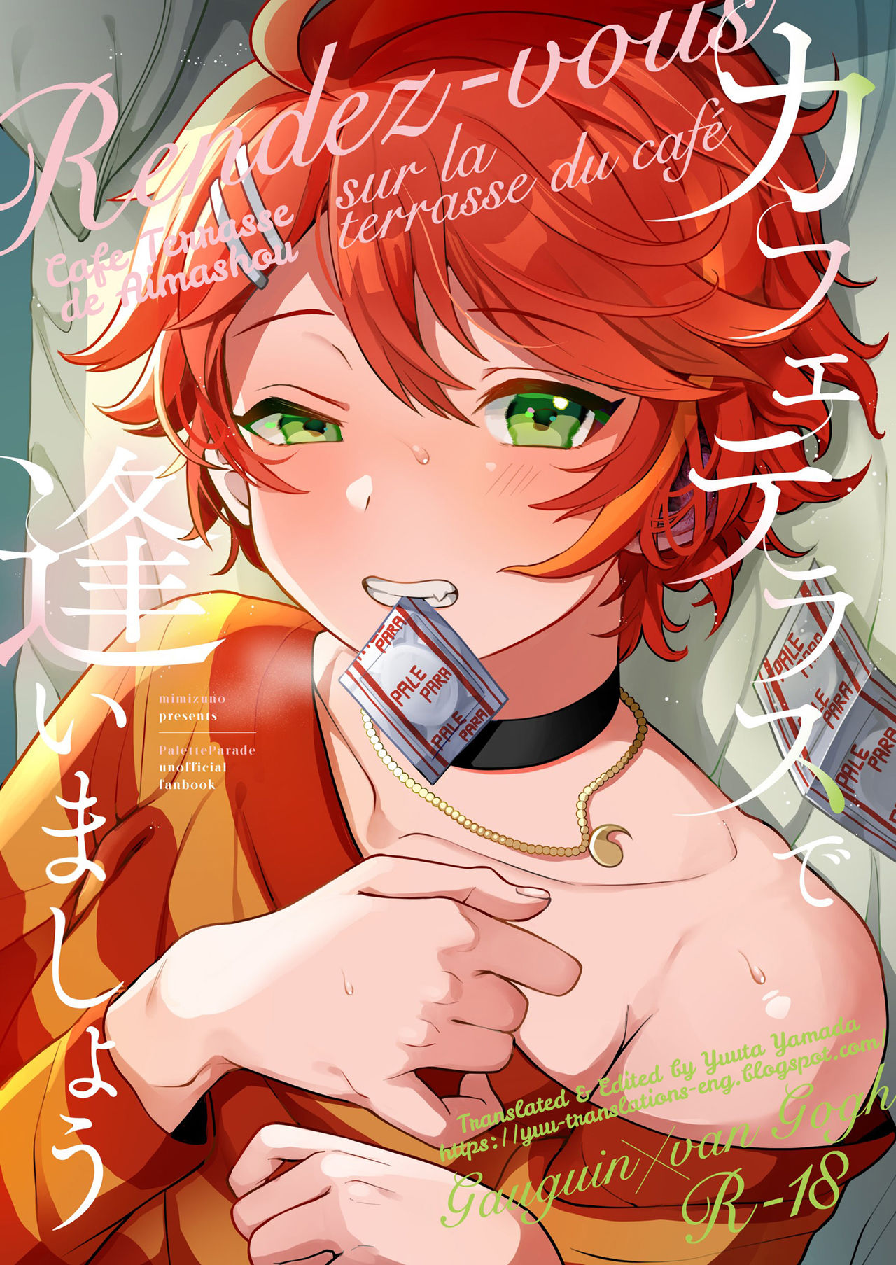 Preview page 1