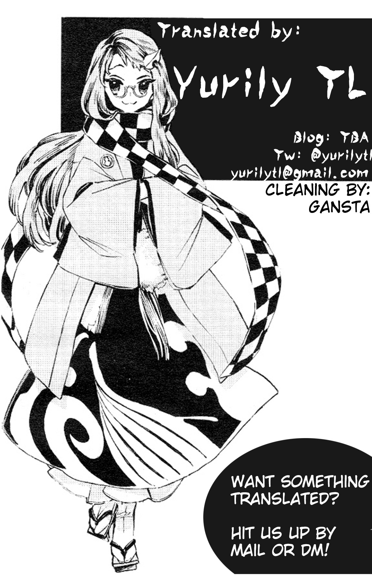 Gubijin-san to Himegoto - Page 17