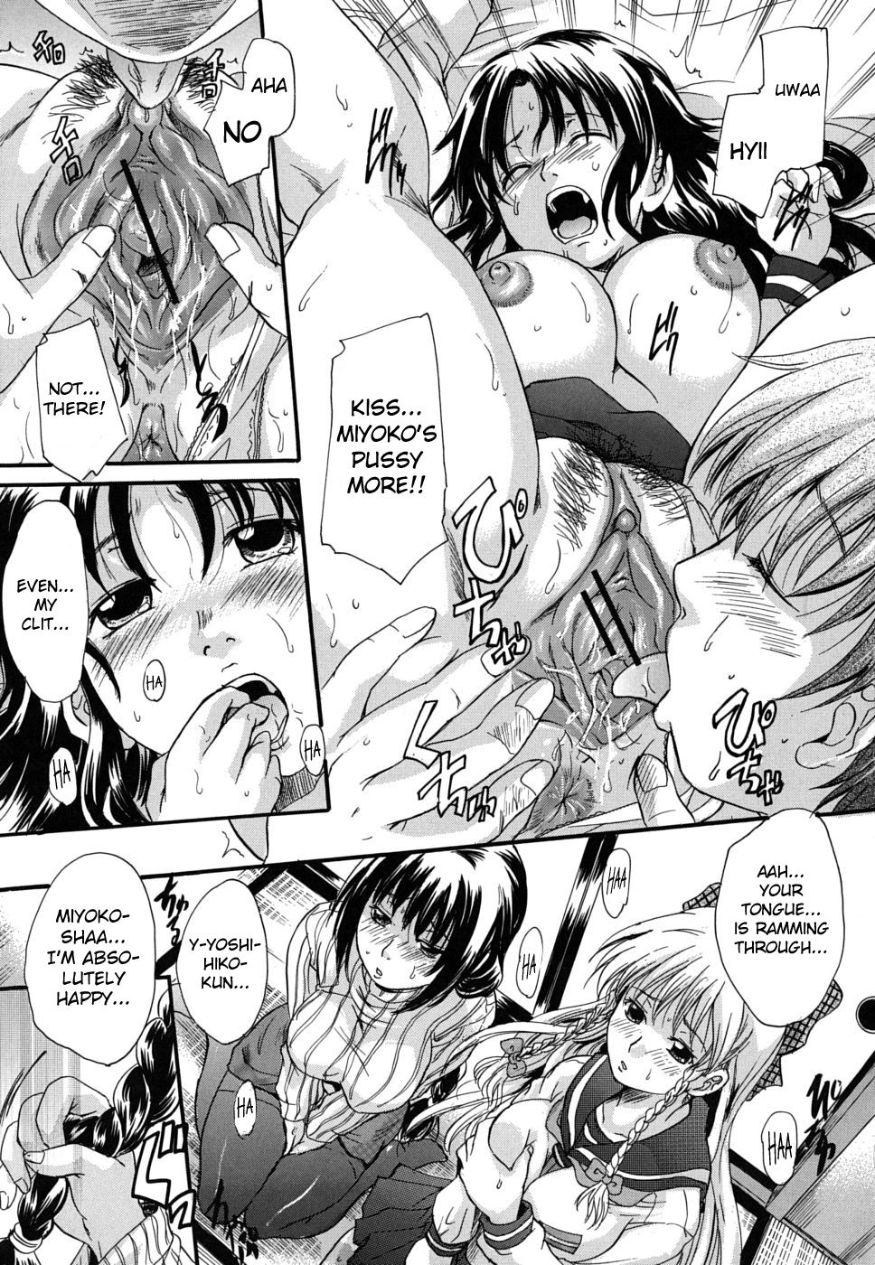 Mitsuami Slave - Slaves With Braid Her's Hair (Braid Slave) Ch. 5-6, 8 - Page 17