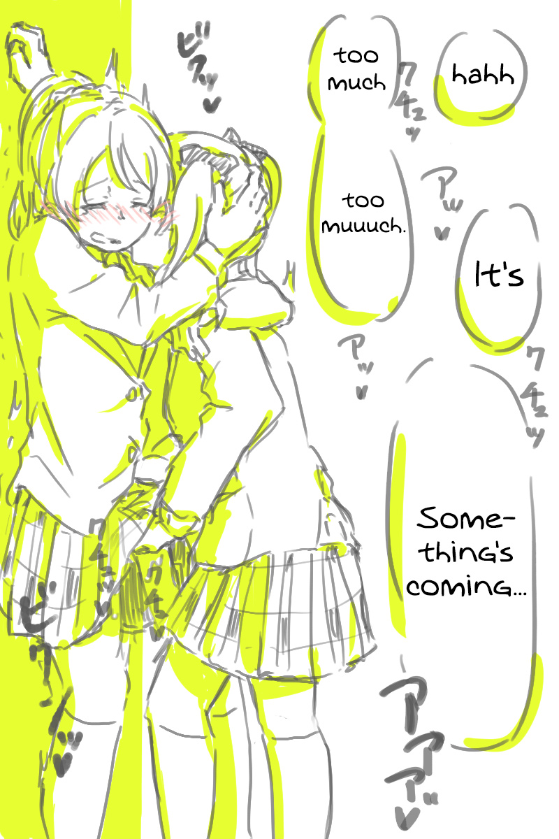 NicoEli Zume. - Page 11
