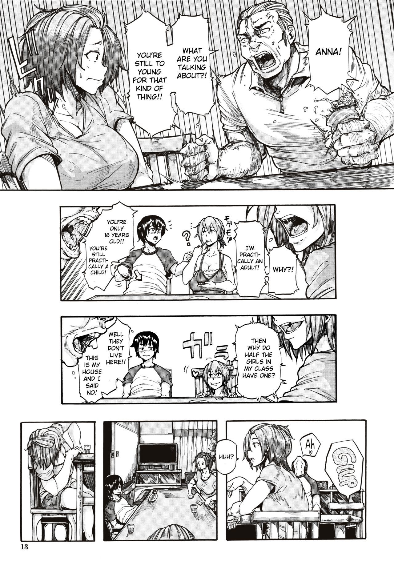 Juurin no Ame ch.1-2 - Page 9