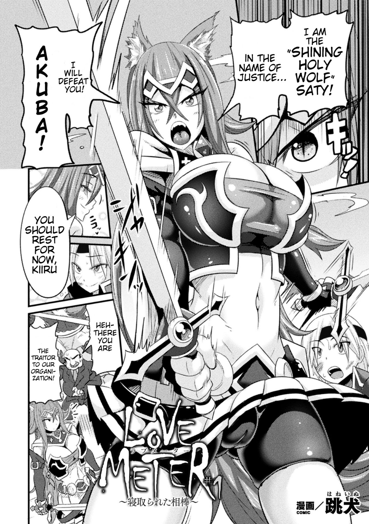 Preview page 2