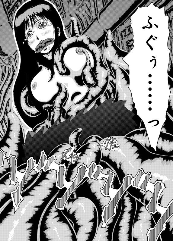 Kamen - Page 10