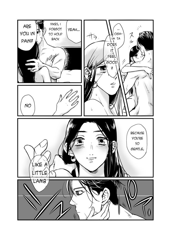 Oripa LOVER #3 - Page 12