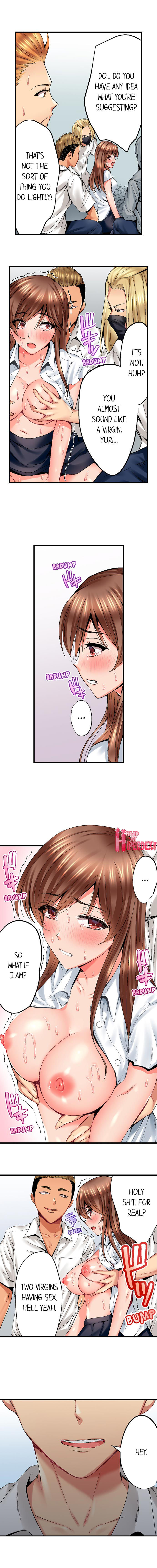 Netorare My Teacher With My Friends - Page 23