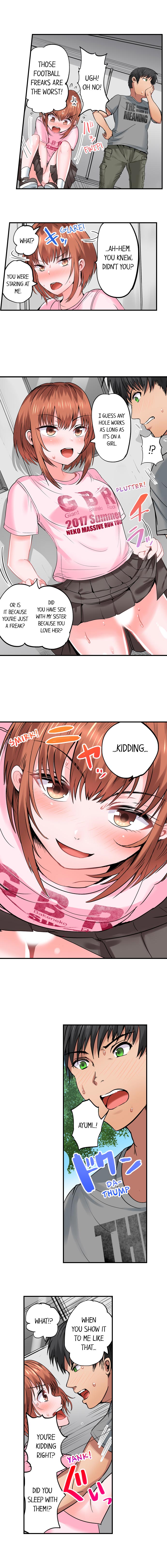 Dick Me Up Inside - Page 125