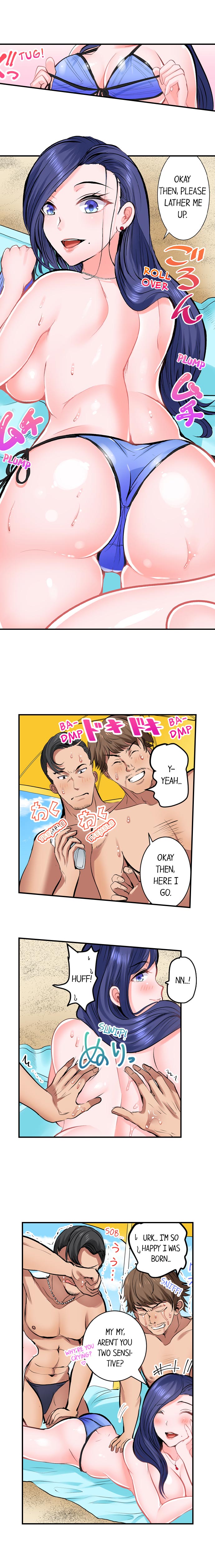 Dick Me Up Inside - Page 144