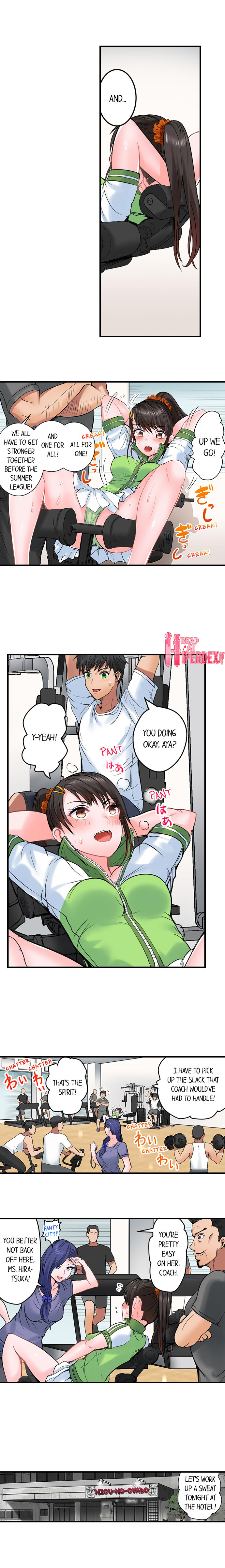 Dick Me Up Inside - Page 168