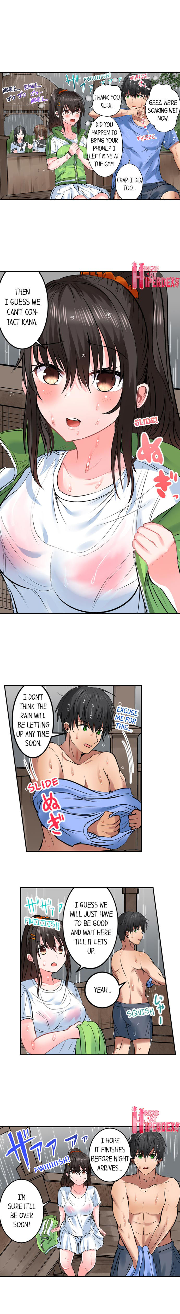 Dick Me Up Inside - Page 204