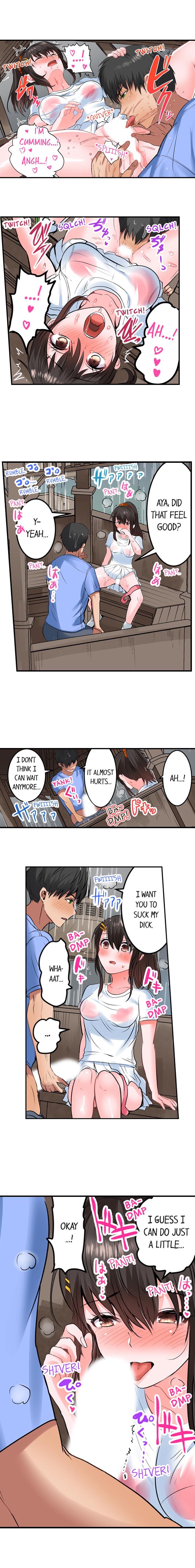 Dick Me Up Inside - Page 211