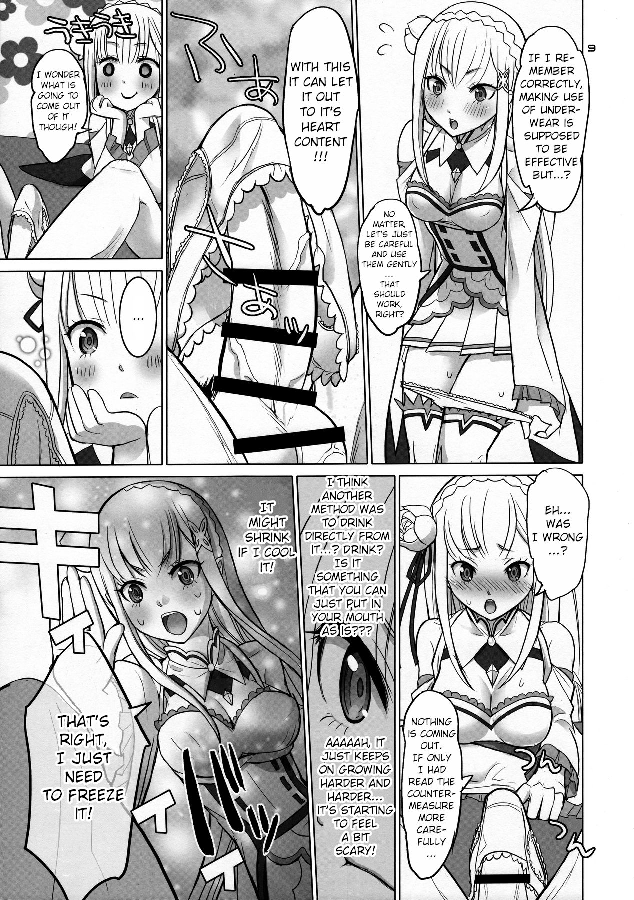 Preview page 8