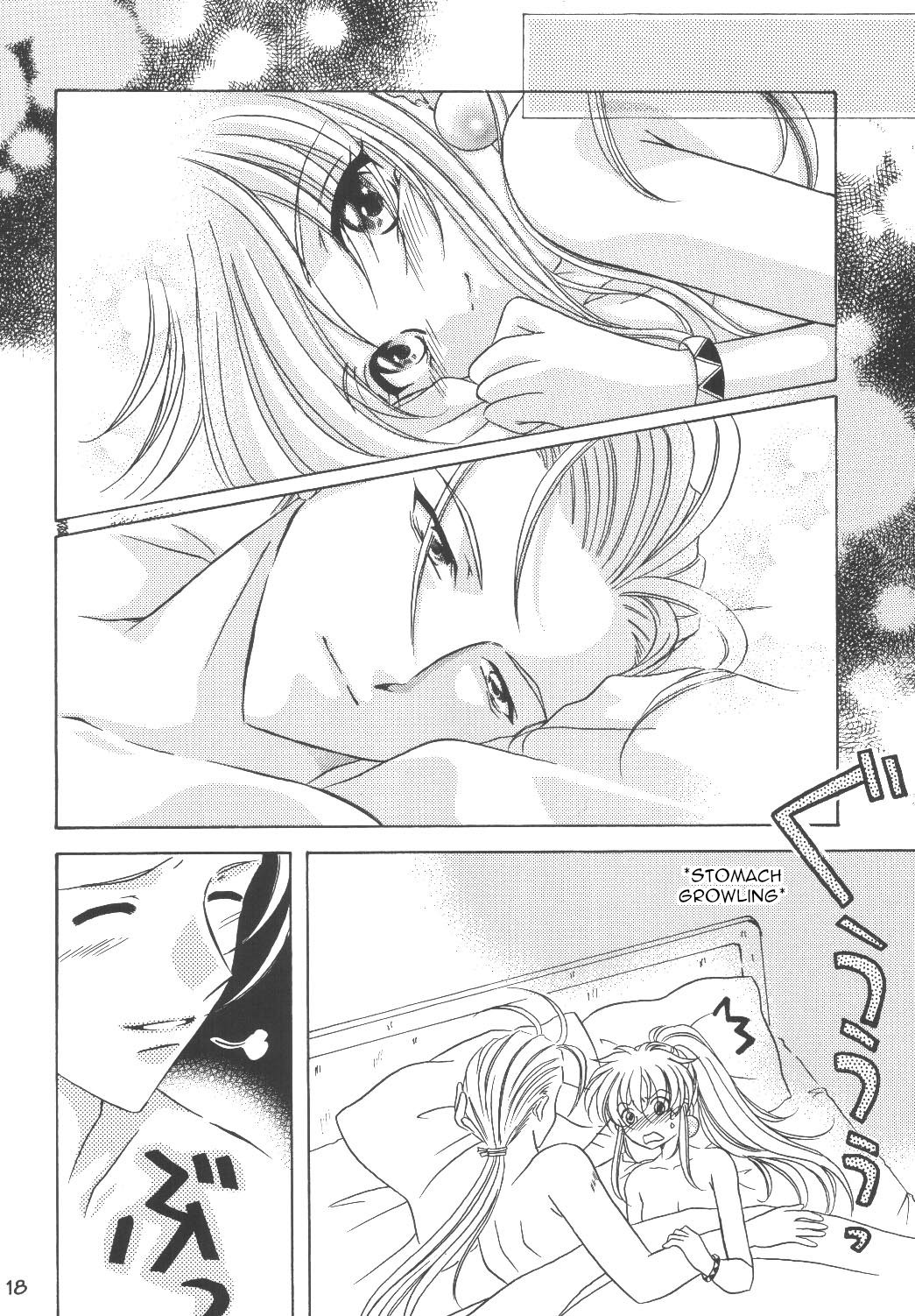 KIRA KIRA - Page 17
