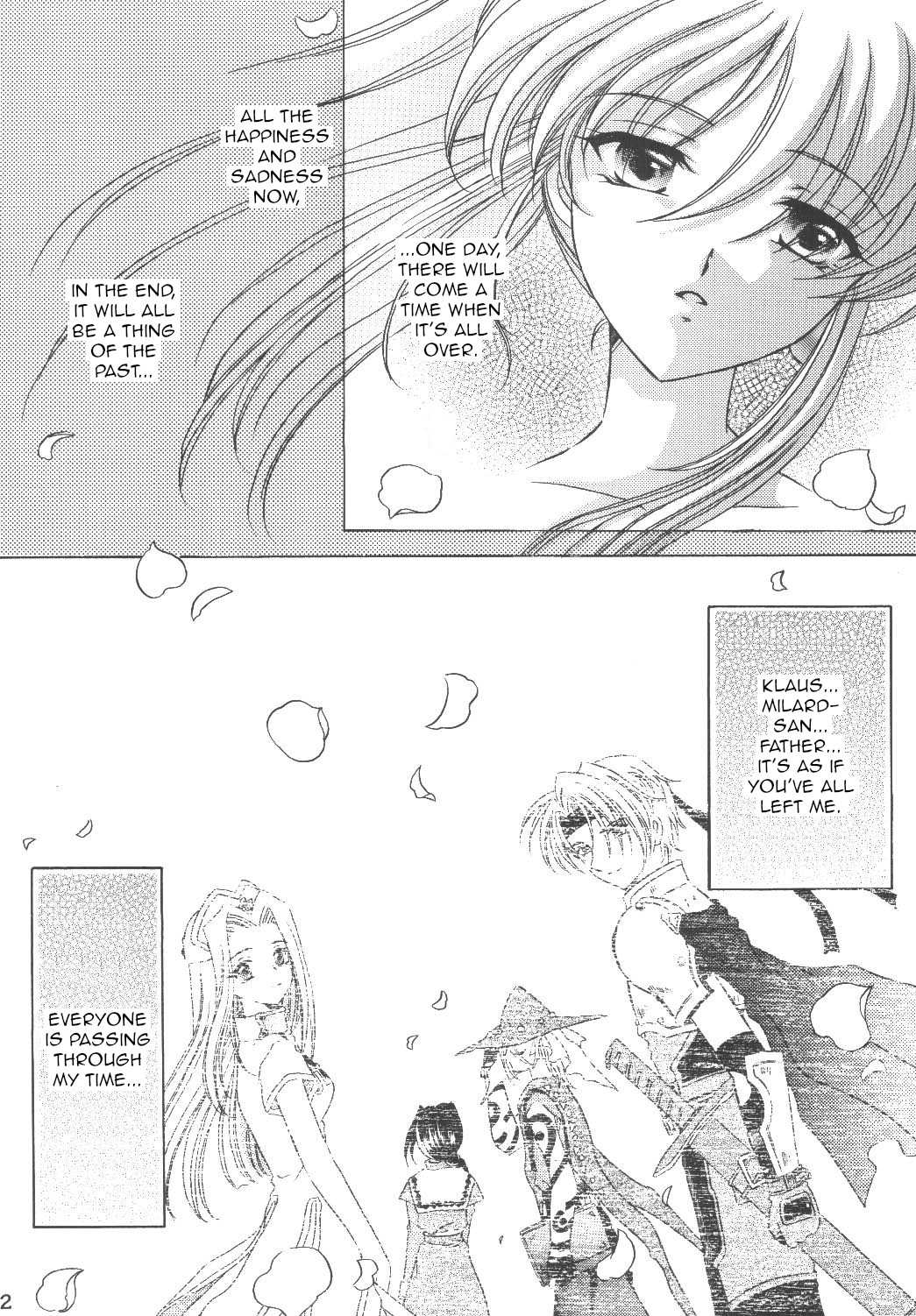 KIRA KIRA - Page 21