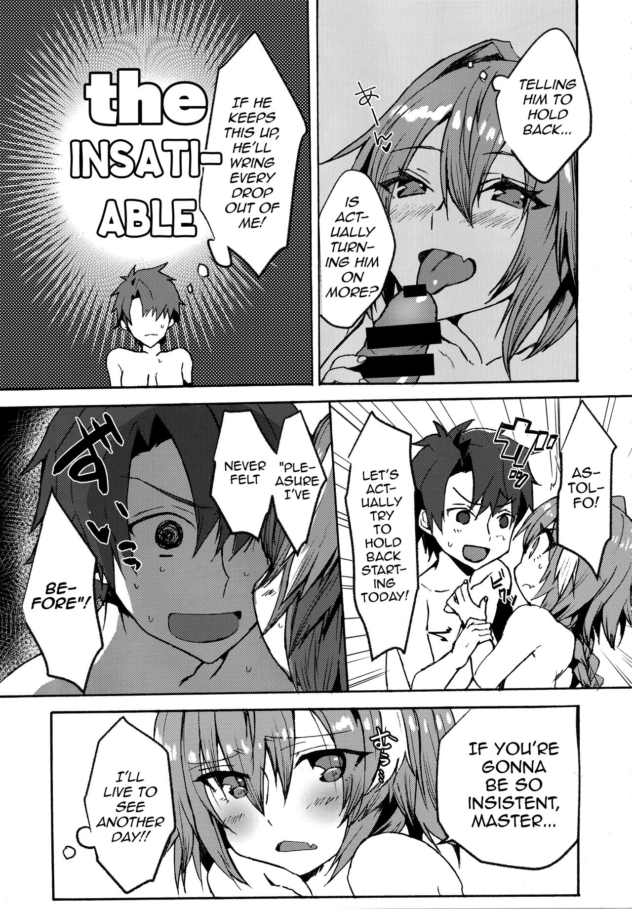 Gaman Dekiru mon!! - Page 10