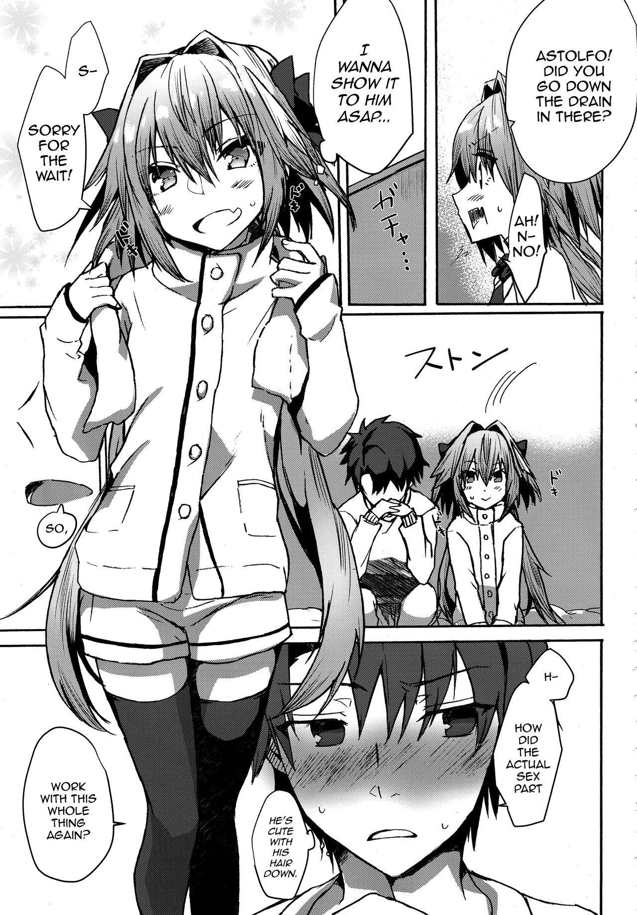 Gaman Dekiru mon!! - Page 26