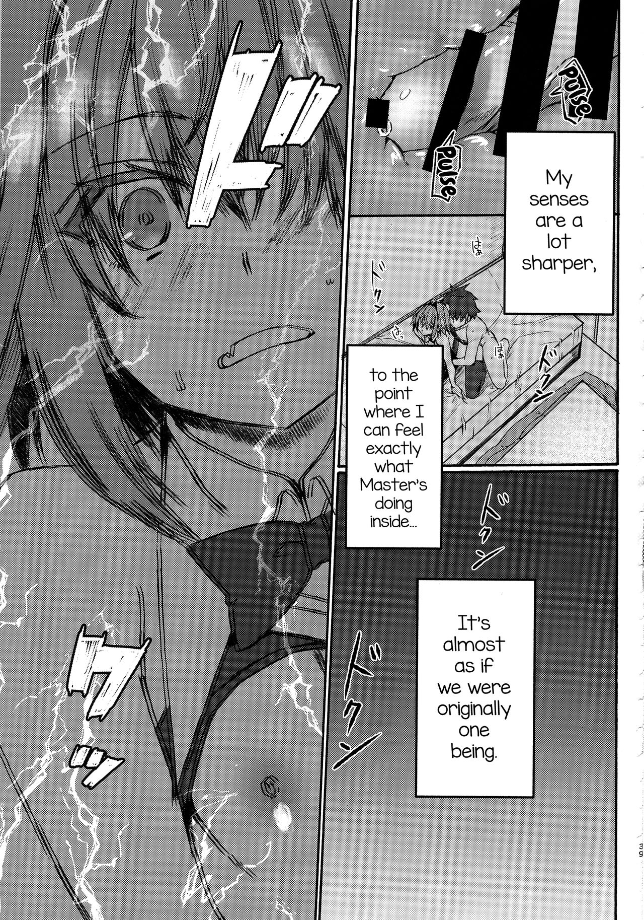 Gaman Dekiru mon!! - Page 38