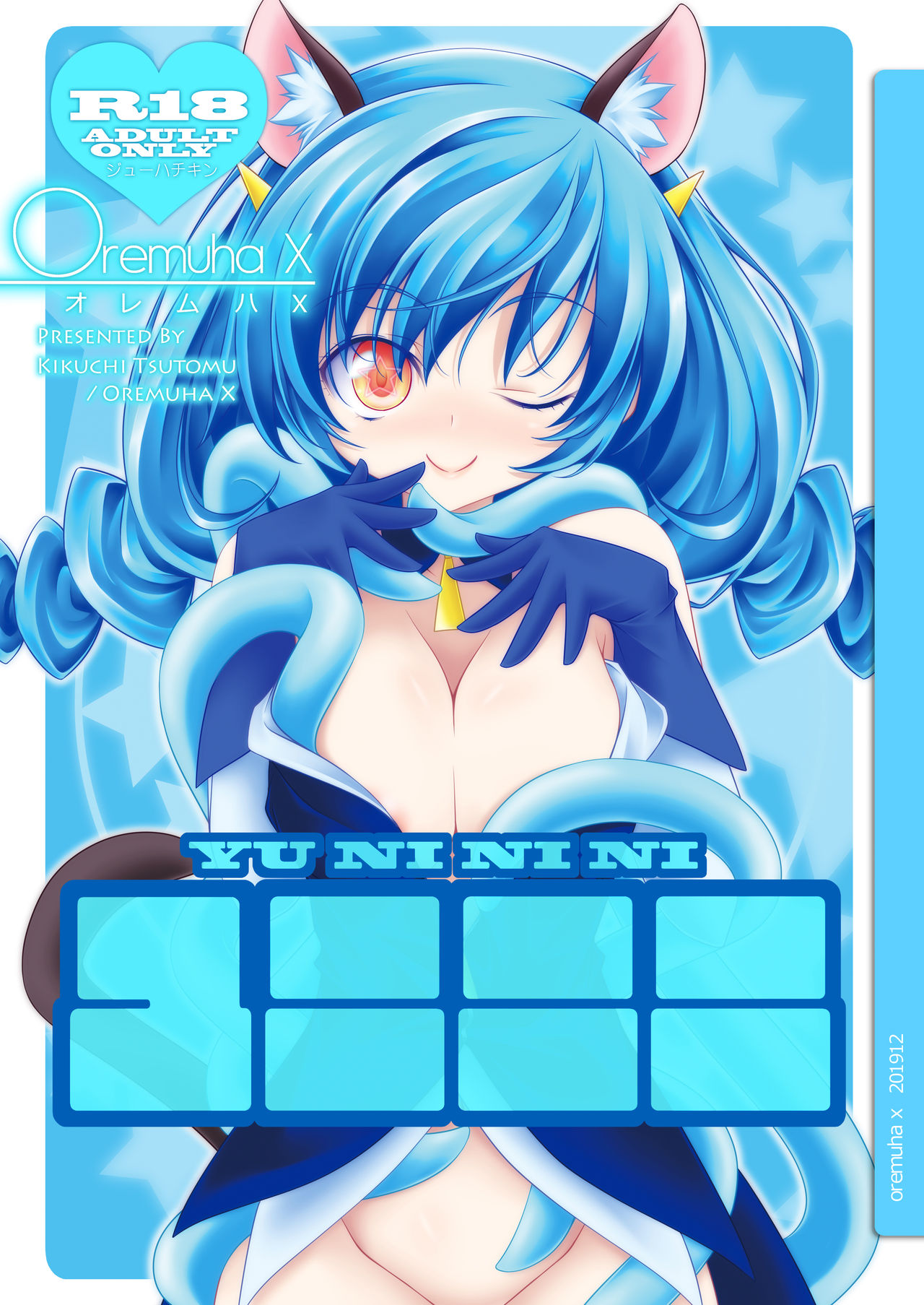 Preview page 1