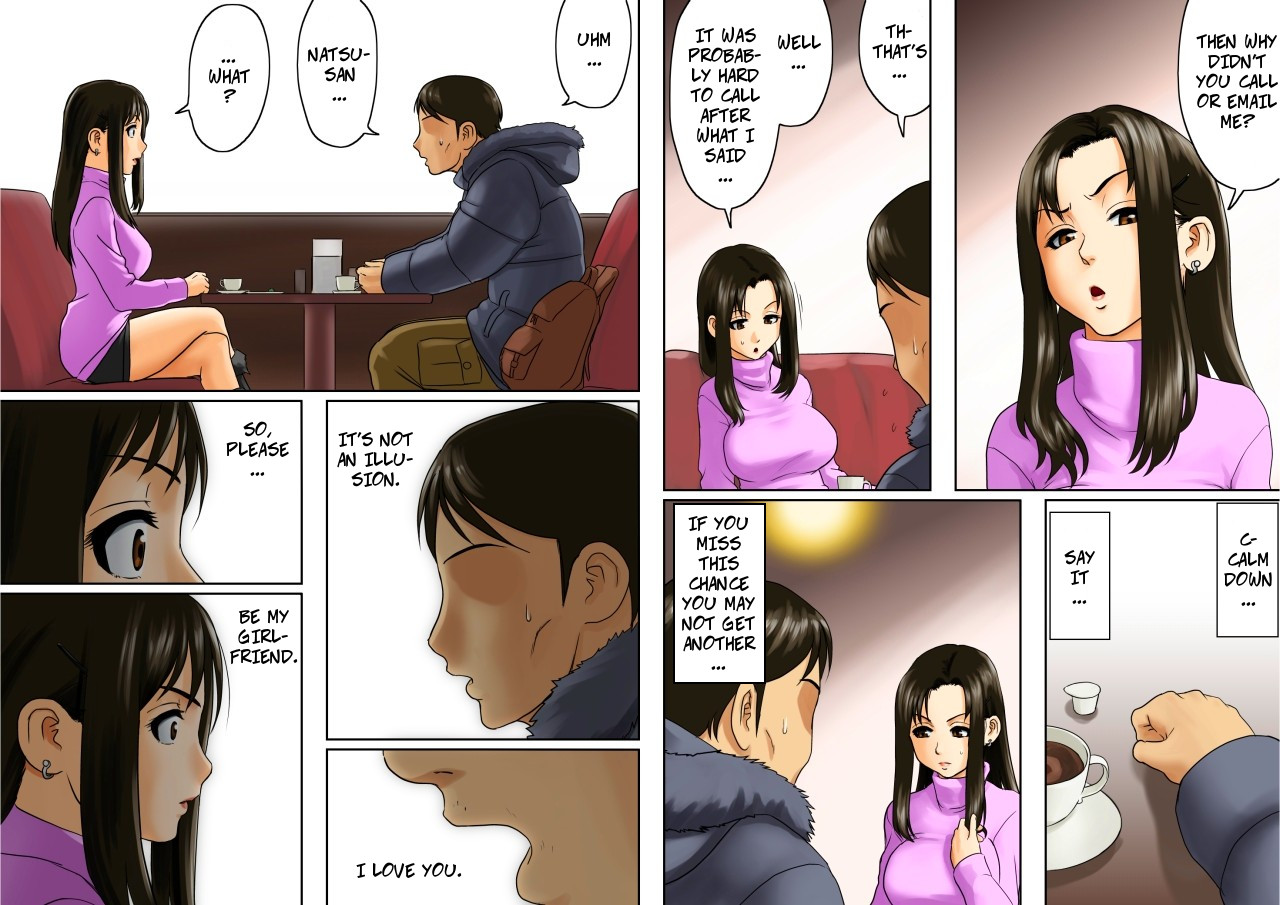 Age Ane Nachurul!! [Zenpen] | Natural Woman 1 - Page 84