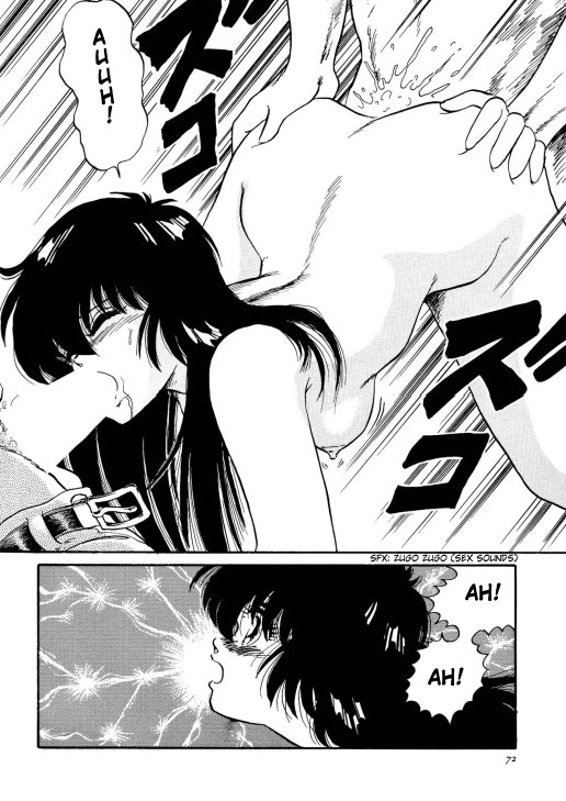 BishouJo Henshin Densetsu - Page 187