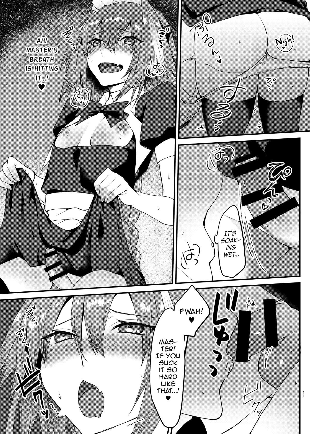 Astolfo-kun to Cosplay H suru Hon - Page 10