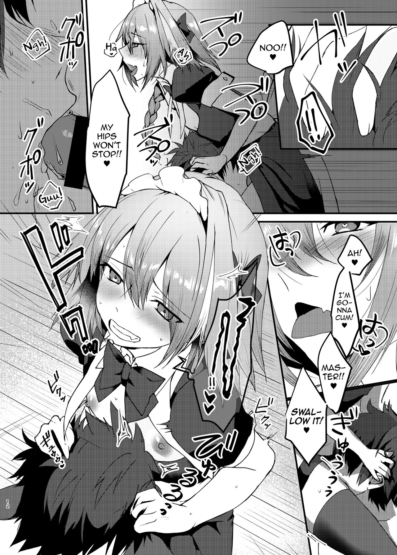 Astolfo-kun to Cosplay H suru Hon - Page 11