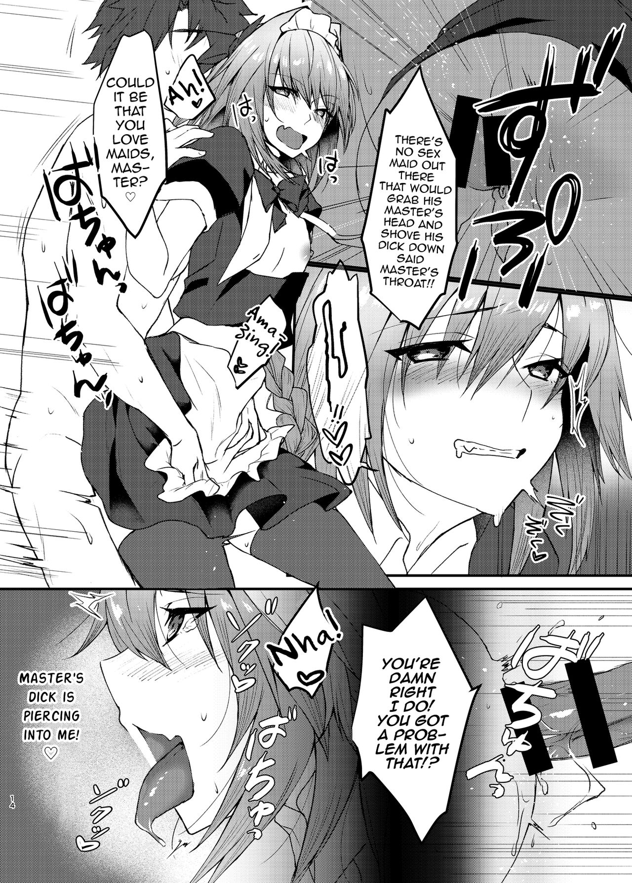 Astolfo-kun to Cosplay H suru Hon - Page 13