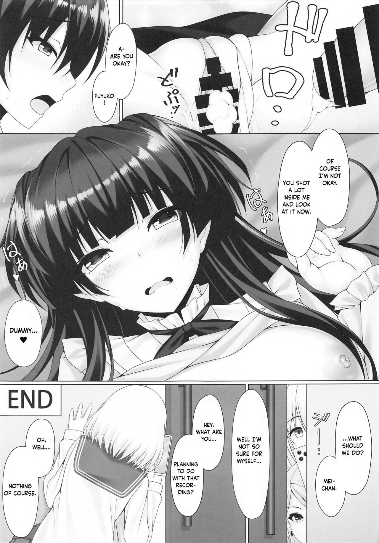 Fuyutore - Page 24
