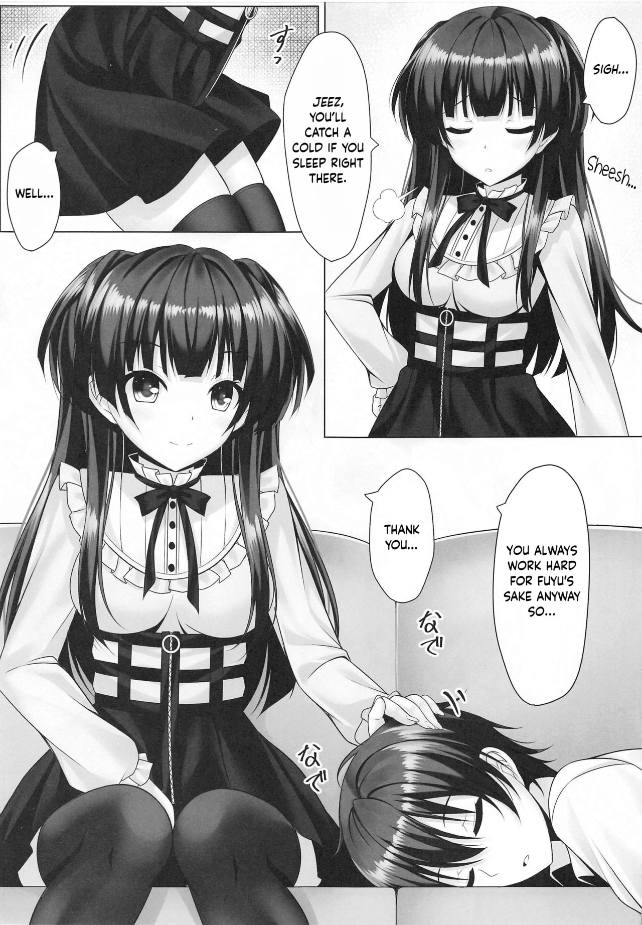 Preview page 4