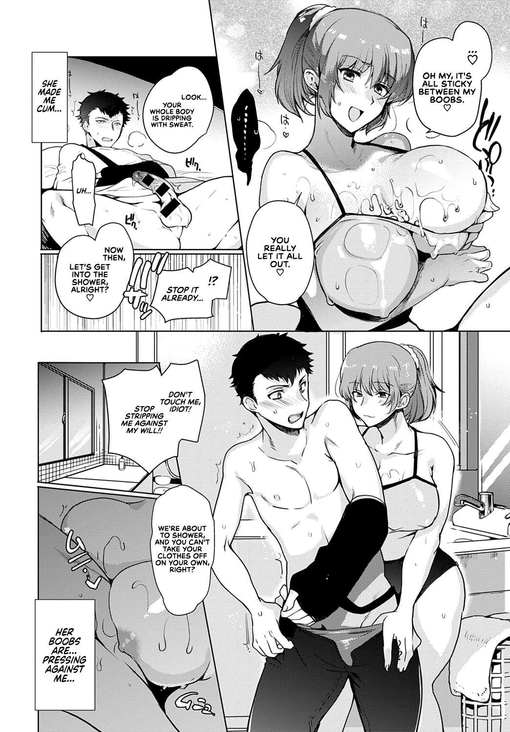 Kyoudai Switch | Siblings Switch - Page 10