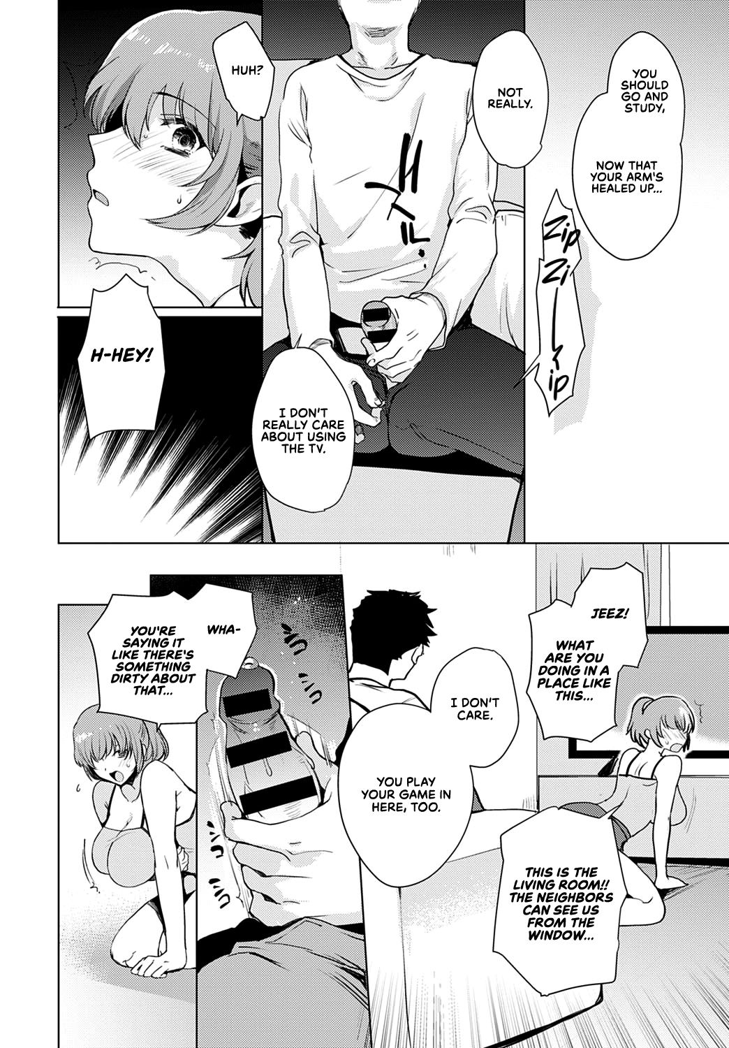 Kyoudai Switch | Siblings Switch - Page 16