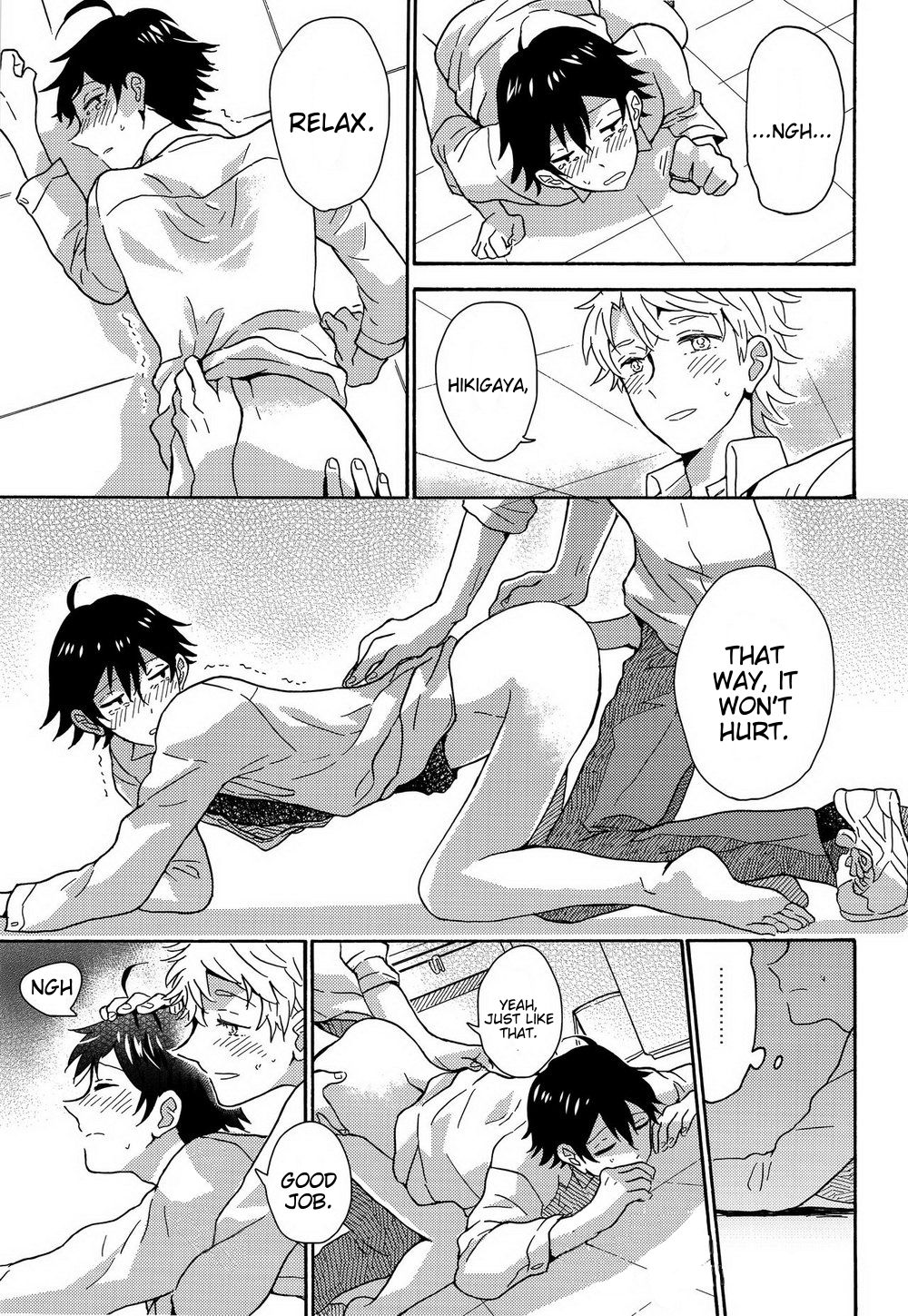 Shitsubou Suru Himamonai - Page 22