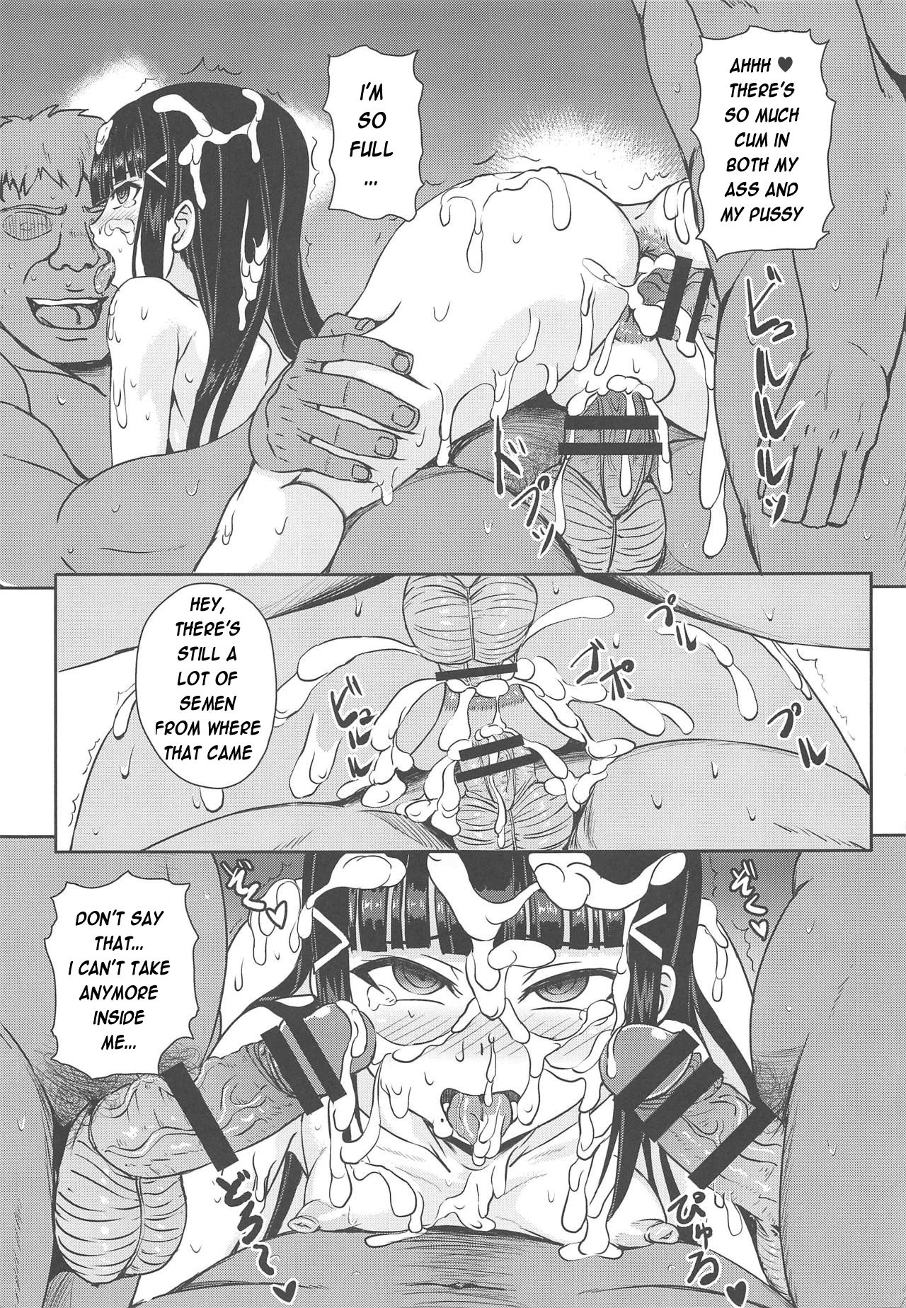 Yogoreta Dia - Dirty diamond - Page 14
